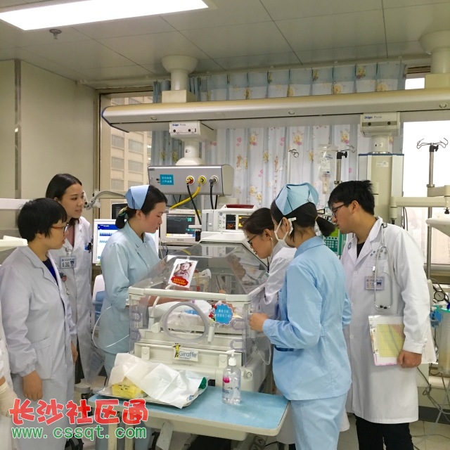 顺产费用