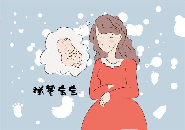 闺女给爹生个闺女