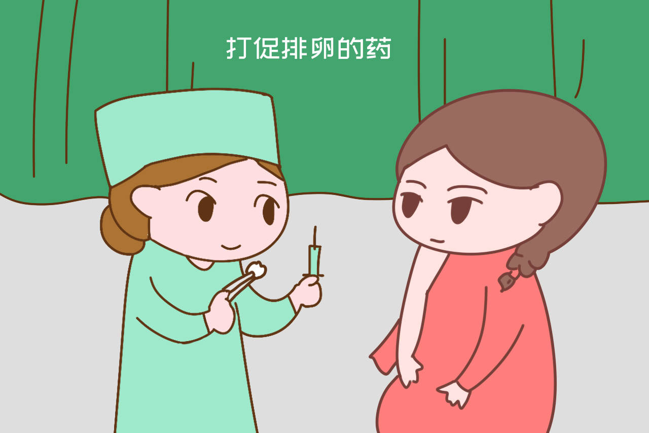 顺产分娩
