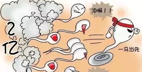 顺产
