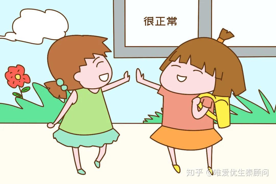 长胎水果