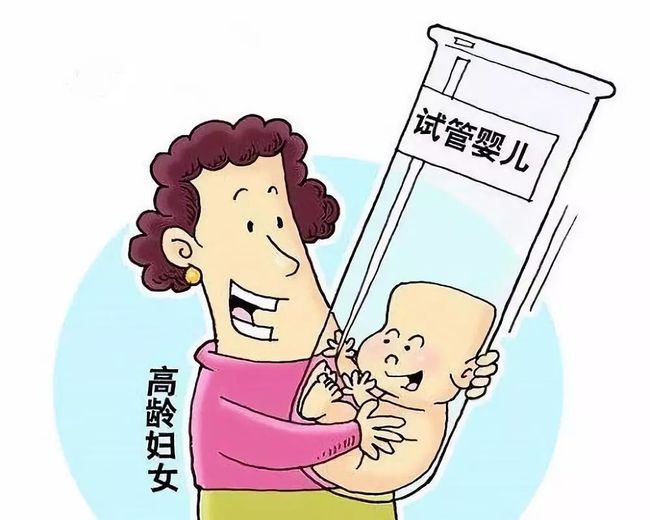 阜阳流产