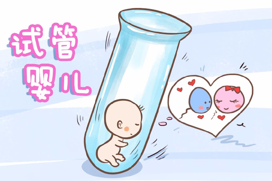 长沙小产假补贴