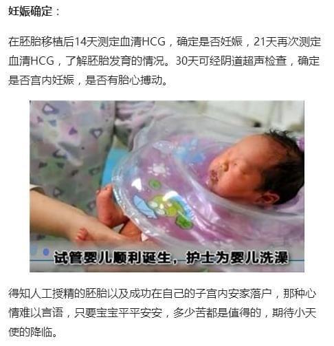 青春期