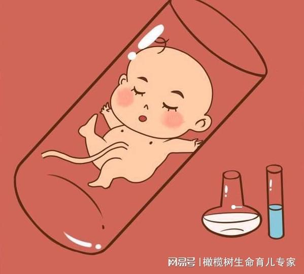 生产时隐瞒流产史