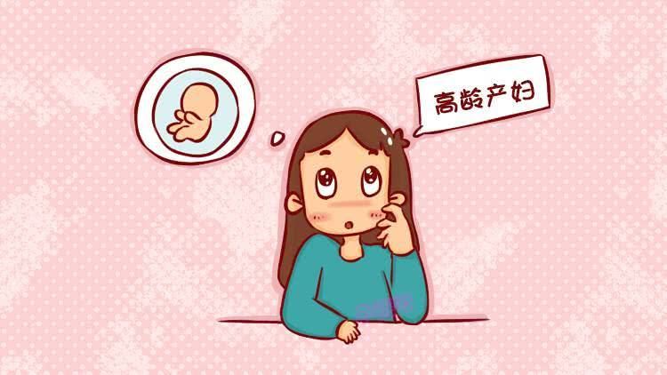 青春期女孩子