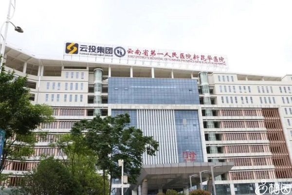 顺产后性生活恢复