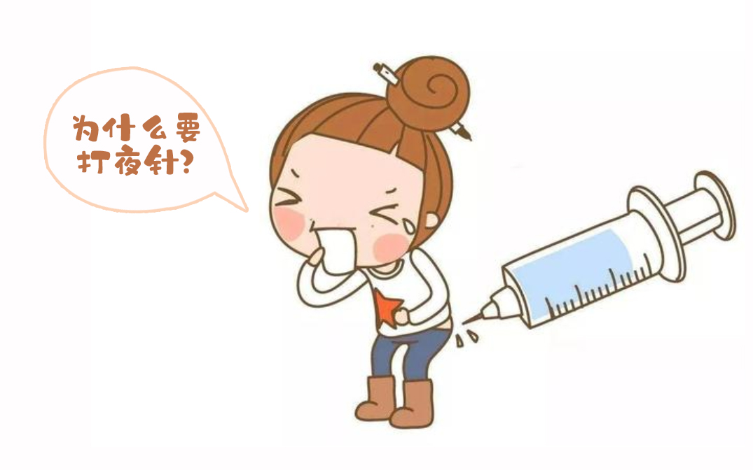 阜阳百佳妇产医院