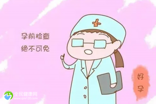 0—3岁育儿知识