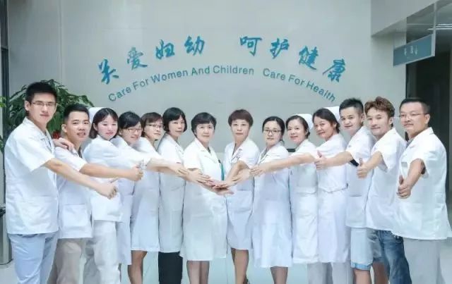 烟台试管婴儿医院