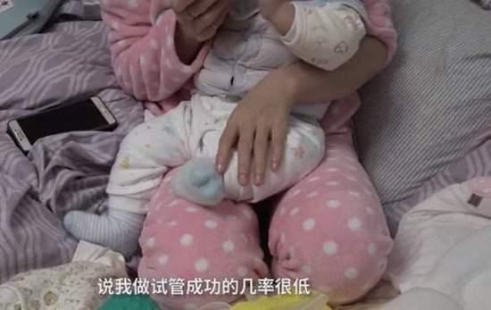 武汉试管婴儿